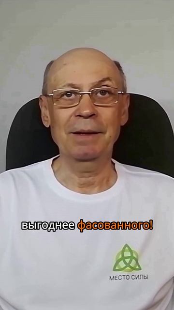 Едим вкусно, тратим мало — реальная экономия на продуктах