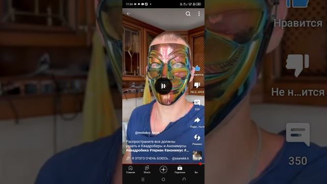 смотрим канал физрука.