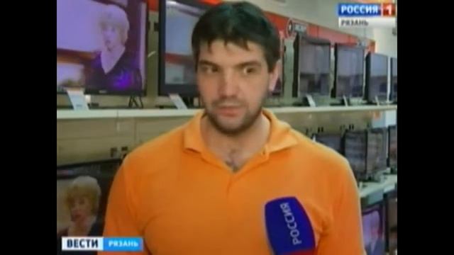 Цифровое телевидение начинает официальное вещан