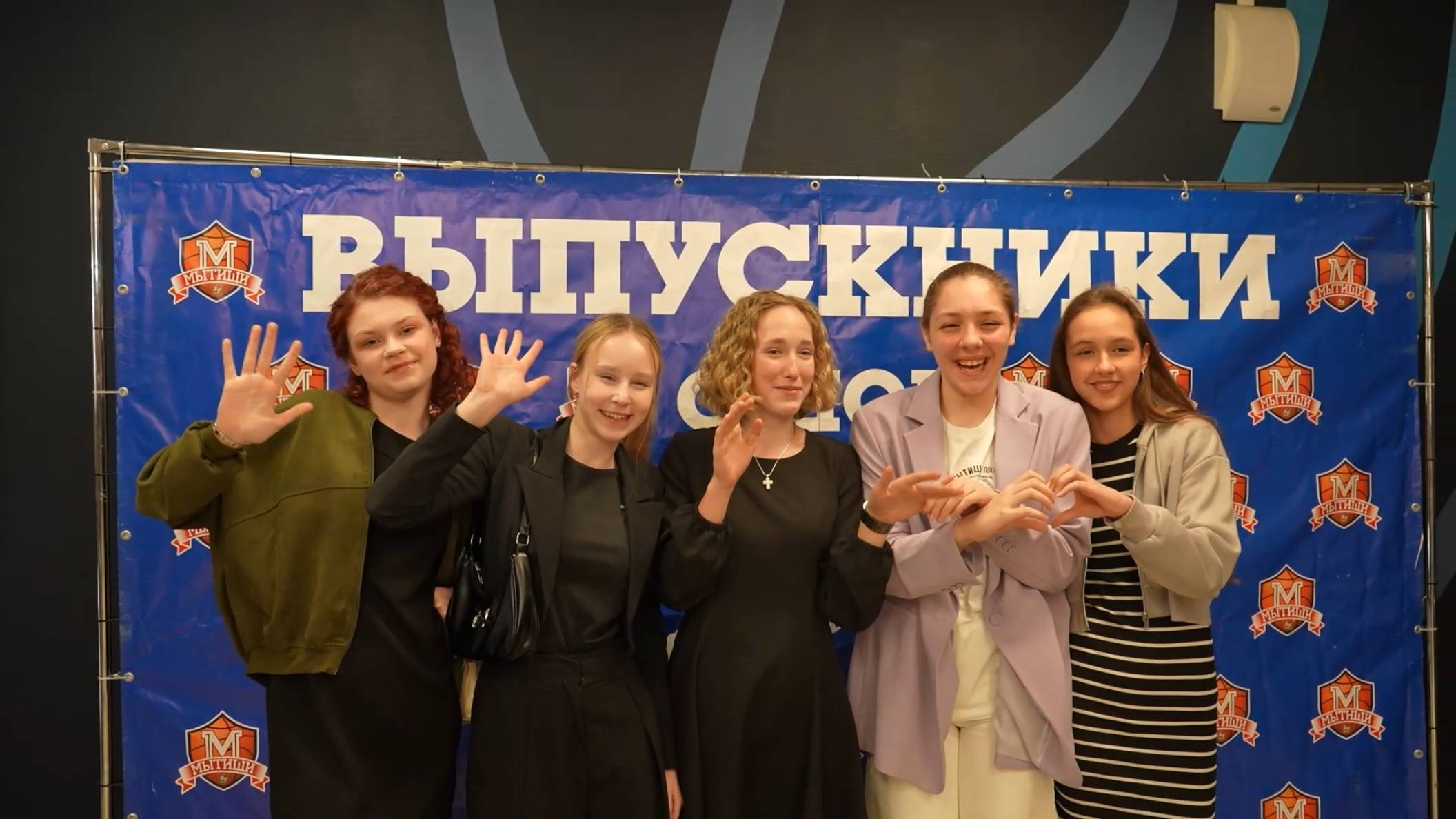 Движение вверх! Спортивная школа олимпийского резерва по баскетболу подвела итоги сезона