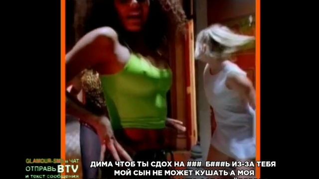 Анонс Bridge In Time с чатом (Bridge TV)