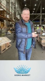 Получаем мойки для теста - смотри наш тест