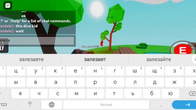 Как получить перчатку планк в слеп батлс роблокс