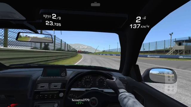 RR3. Test drive Nissan Skyline V — SPEC R34.