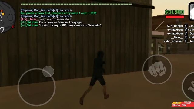 ачо тут писать?