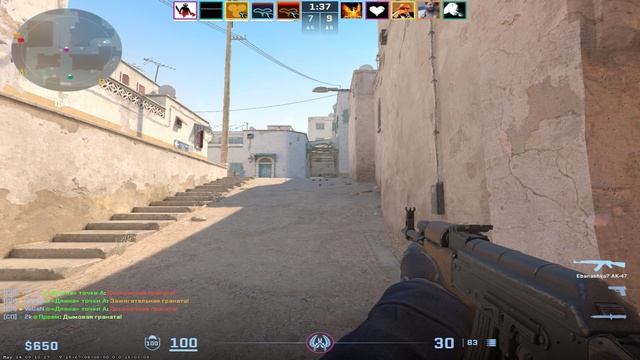 Counter-strike 2 2025.05.16 - 01.20.00.07.DVR