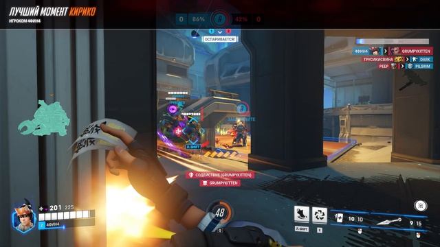 KIRI SOMBRA CLASSIC