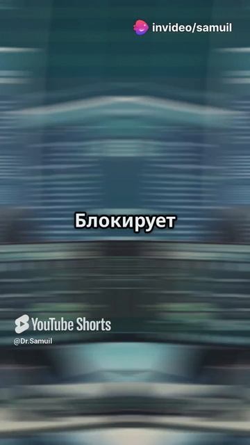 Как перестать кормить Microsoft данными  (WindowsSpyBlocker)