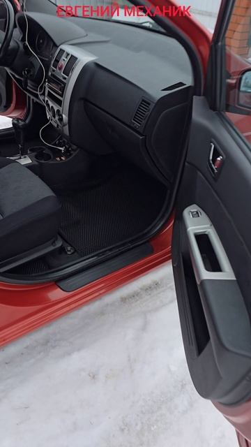 Установил ЭВА коврики в Hyundai Getz #интерьер #автомобиль #уходзаавто
