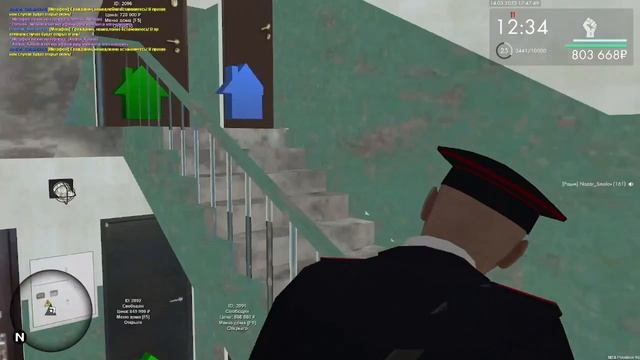 video_2025-05-16_23-56-58