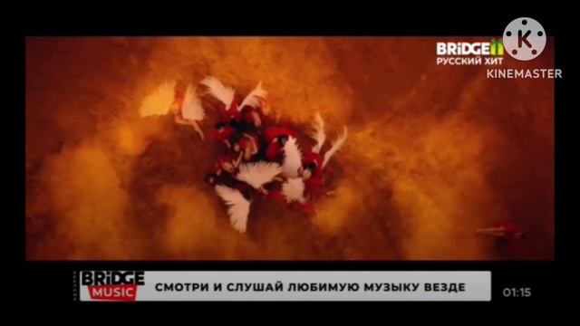 Ультра фрагмент зфира (Bridge Русский Хит 27.12.2023)