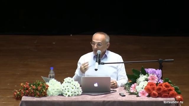 Секрет, простой как Правда! Торсунов лекции