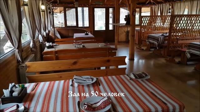 Бар в Севастополе | "У Шрека" на Грибной