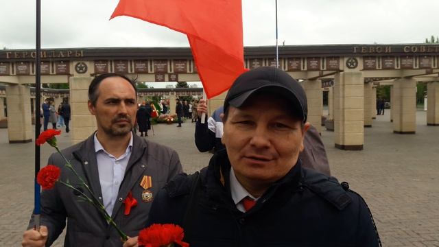 заявление секретаря по идеологии КПРФ на День Победы