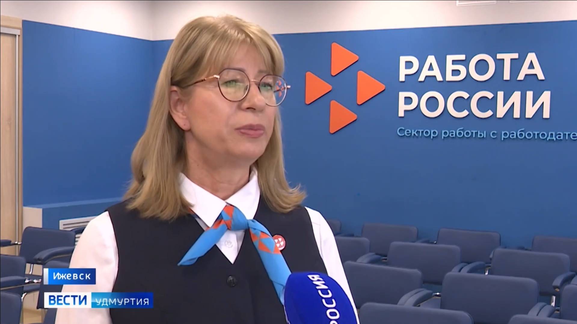 Субсидию на создание рабочих мест для инвалидов могут получить работодатели в Удмуртии