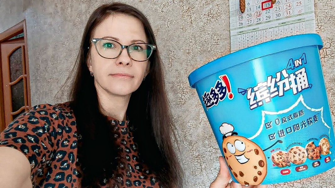 Голодная мать "Сметает" всё Новое Китайское печенье и другие покупки Распаковка