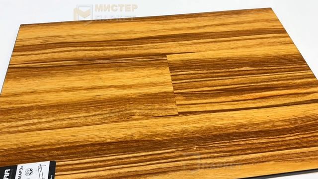 Кварцвинил Natura Зебрано Марэ C-003-05 5.5 мм