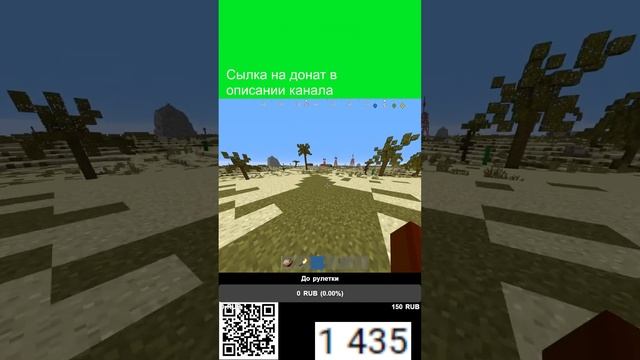 Rustex remake СОЛО СТАРТ