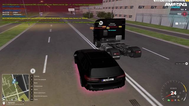 Ivan_Flerov категория как обычно
