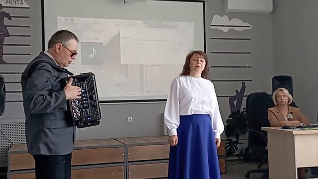 На всю оставшуюся жизнь.