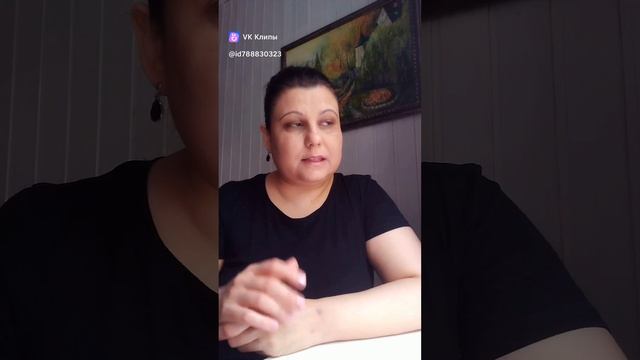Перфоманс.