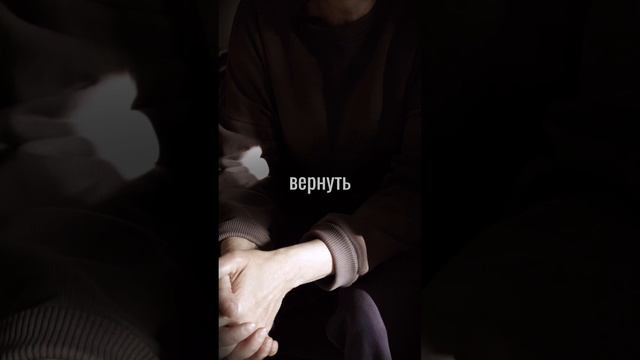 Задача нашего медицинского центра - это помощь зависимым. Ведь шанс на новую жизнь есть у каждого.