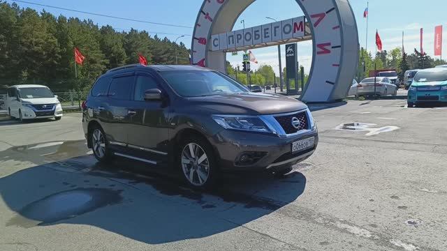 Nissan Pathfinder 3.5 CVT AWD (249 л.с.) 2014