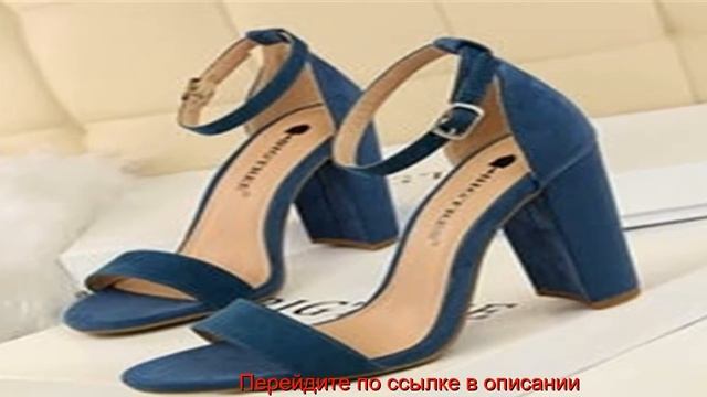 Купить туфли алиэкспресс
