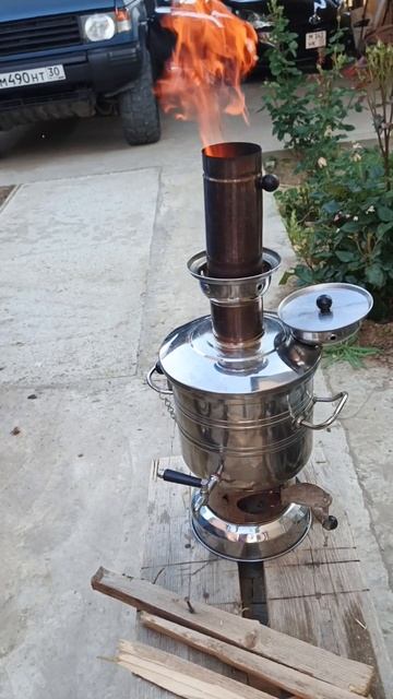 Чай из самовара давно пил?