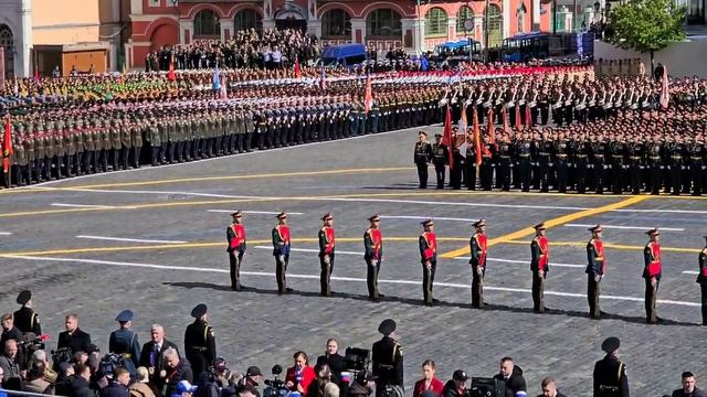 Парад Победы