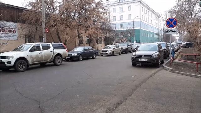 Погода каждый день Иркутск, Irkutsk, 08.11.2017, Небольшой снег