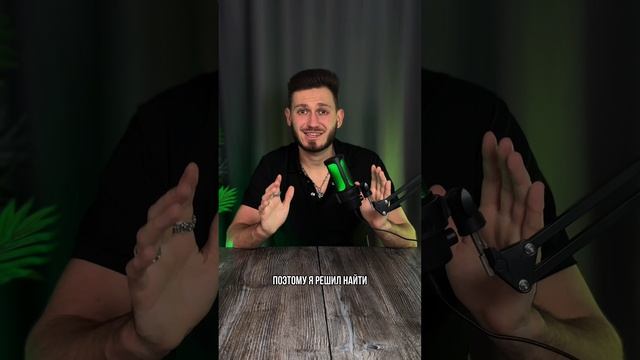 Конкуренция 🤗✅