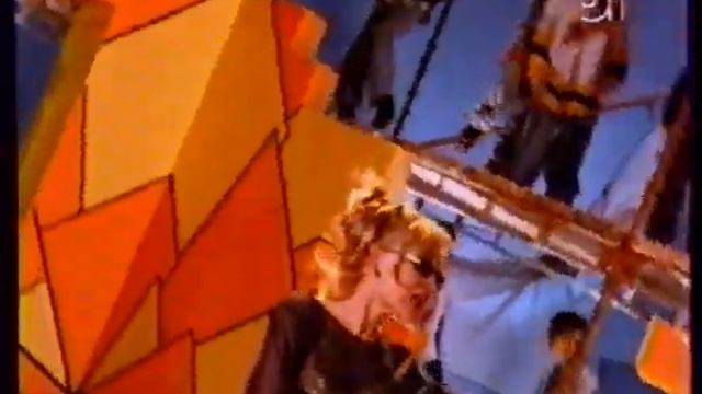 Каролина, Мама, всё окей! 1996