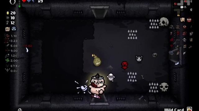 Газовая атака TBOI