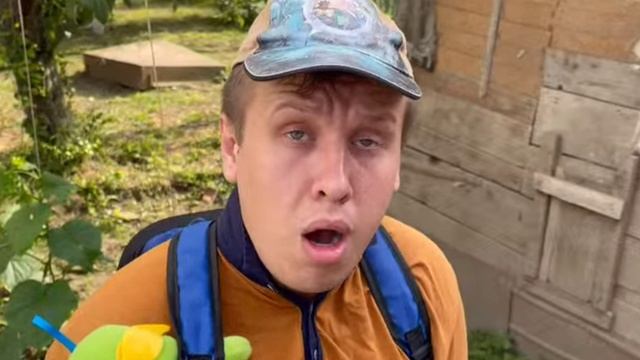 братики