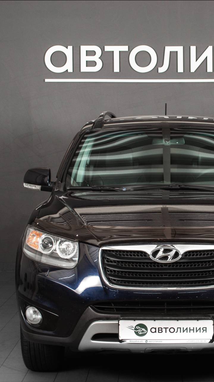 Hyundai Santa Fe '2012