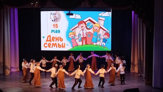 Змей Горыныч
