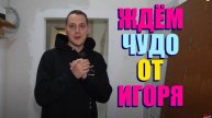 КАЖДАЯ ДЕВОЧКА МЕЧТАЕТ БЫТЬ ПРИНЦЕССОЙ .НО КОГДА ТЕБЕ УЖЕ ПОД 40 .......