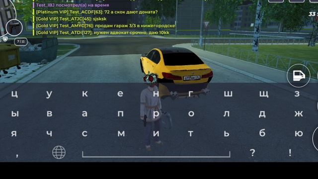 Баг с бампером на БМВ м5 кс