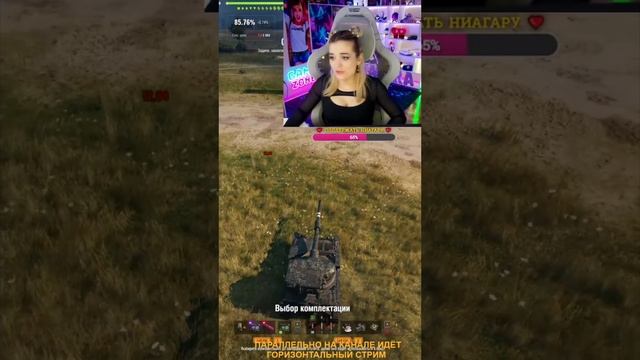 ЭТО НЕ ЛЕЧИТСЯ 🤣 | ШОК #миртанков #wot #танки #worldoftanks #моменты #shorts