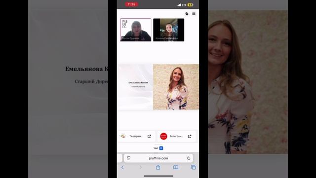 Новый Старший Директор 🎤🎬 дает интервью Директору СЗ Региона 15.05.2025  ✍️ #faberlic #umkrasa