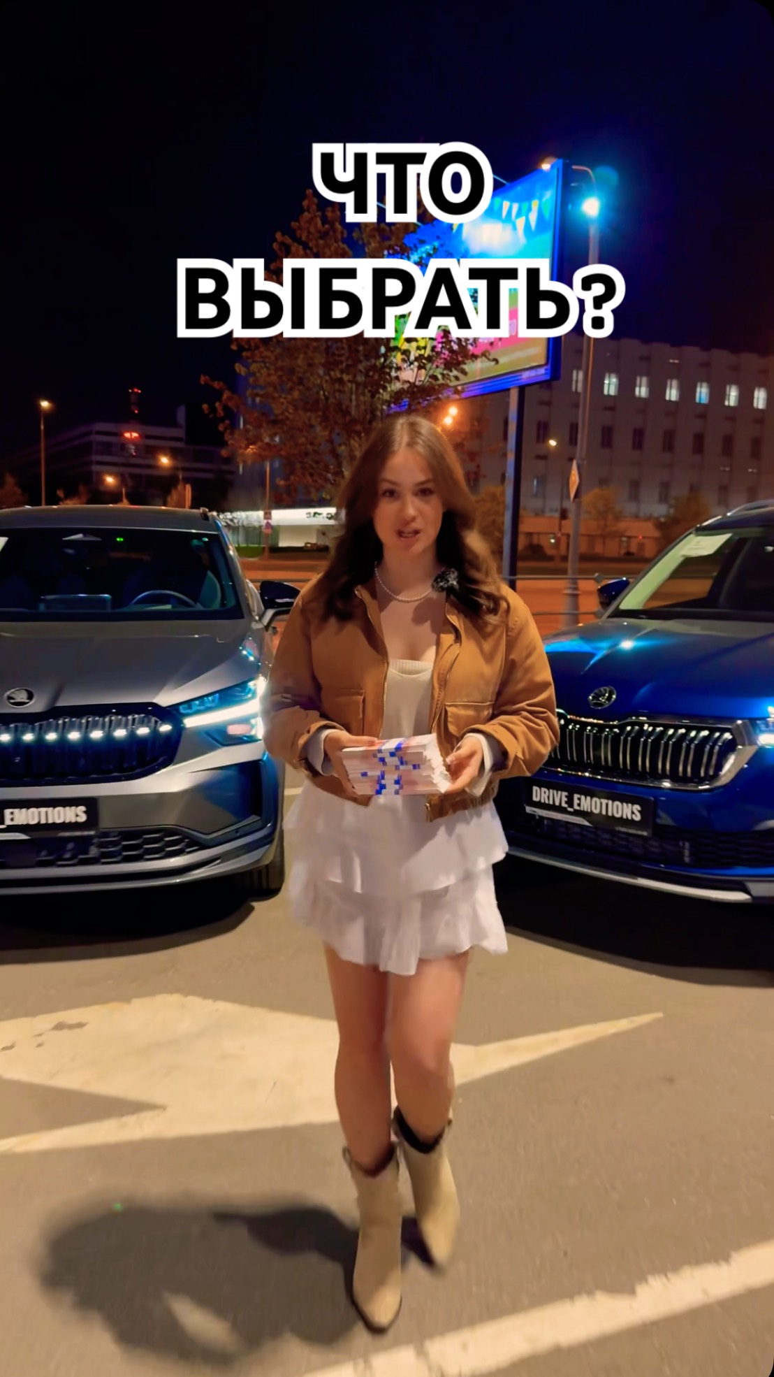 Что выберете Вы - SKODA KODIAQ 2 поколение или 1 рест?! #skoda #kodiaq #skodakodiaq #skodakodiaq2025