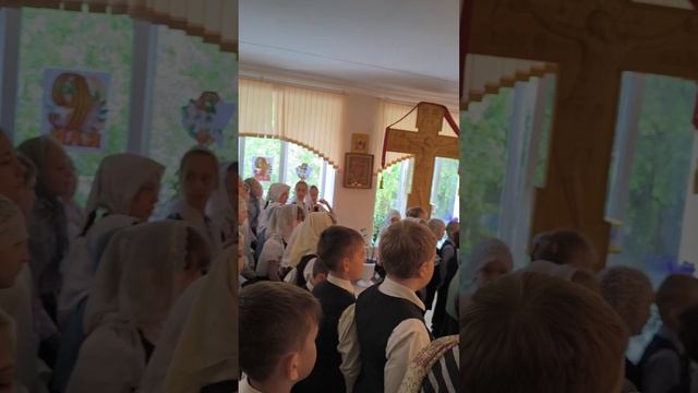Отпу́ст. Фрагмент Божественной литургии в Гимназия св. Иннокентия Пензенского.