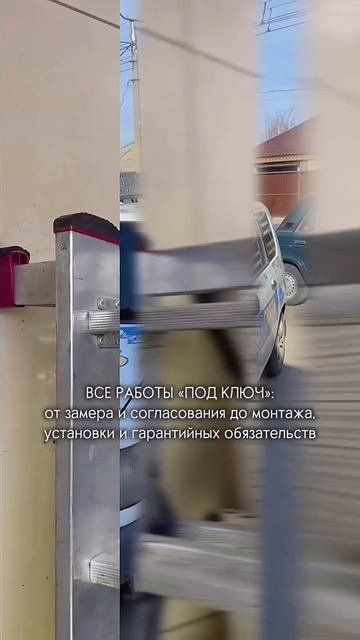 Видеонаблюдение Барнаул, Алтайский край, Горный Алтай