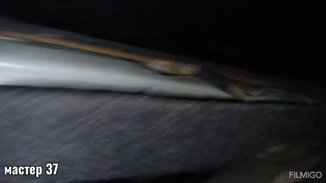 Как снять заднюю накладку Ваз 2110