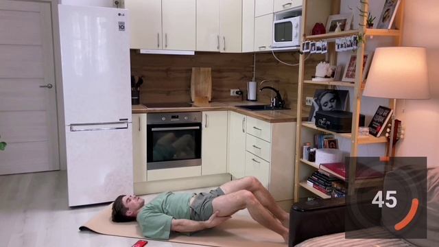 Ягодичный, ноги подальше