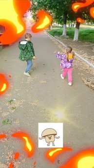 Пятничная прогулка