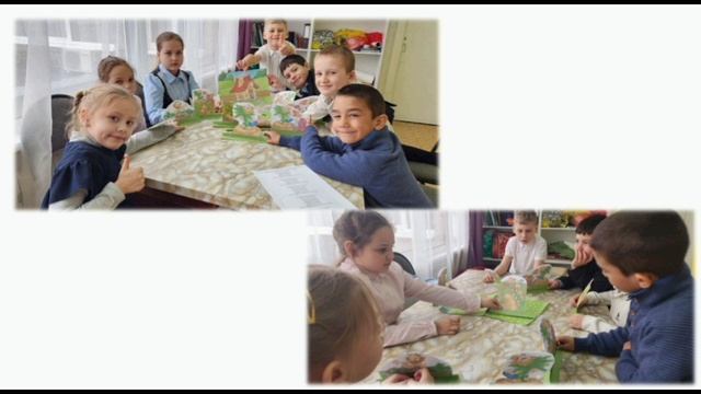 "Лучший учитель начальных классов" Фомичева В.Е.