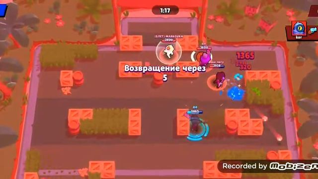 Я не верю новый ролик!