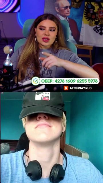 Фантомас разбушевался😂